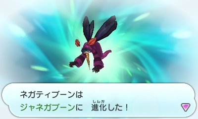 ꡼ No.017Υͥ / ŲåסŲΡȿʲɤ˴ؤ뤳Ȥ䡤⥢˥ΥåȡԤʤͷ٤뵡ǽ֤դʥ󥺡פγפ