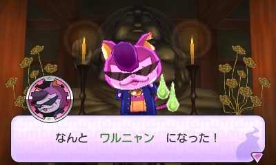 ꡼ No.018Υͥ / ŲåסŲΡȿʲɤ˴ؤ뤳Ȥ䡤⥢˥ΥåȡԤʤͷ٤뵡ǽ֤դʥ󥺡פγפ