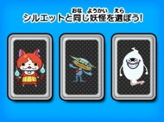 ꡼ No.024Υͥ / ŲåסŲΡȿʲɤ˴ؤ뤳Ȥ䡤⥢˥ΥåȡԤʤͷ٤뵡ǽ֤դʥ󥺡פγפ