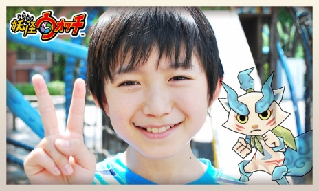 妖怪ウォッチ 妖怪の 進化 に関することや ゲーム内アニメのカット そして本編を進めると遊べる機能 ふしぎなレンズ の概要が公開に 妖怪ウォッチ 妖怪の 進化 に関することや ゲーム内アニメのカット そして本編を進めると遊べる機能 ふしぎなレンズ の概要が公開に