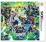 画像ギャラリー No.003のサムネイル画像 / 「妖怪ウォッチ」と「ダンボール戦機W 超カスタム」のコンテンツが「ナムコのお店でDS」に7月11日から順次登場