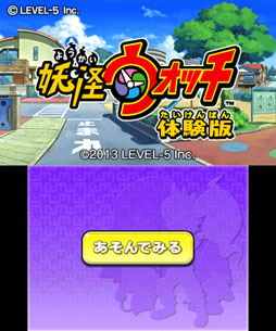 ꡼ No.001Υͥ / Ųå׺ʤ̥Ϥ򤤤᤯δǤθǤۿ73˥