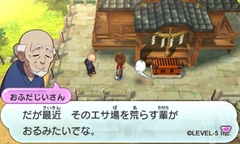 ꡼ No.004Υͥ / ŲåפȤʤȺĮɤǵ륤٥ȤƼߤҲͧãˤʤäŲǤ륢ƥξ