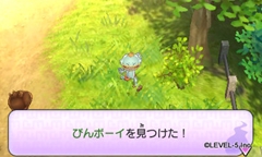 ꡼ No.007Υͥ / ŲåפȤʤȺĮɤǵ륤٥ȤƼߤҲͧãˤʤäŲǤ륢ƥξ