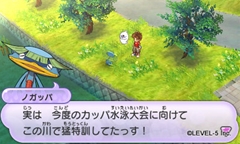 ꡼ No.012Υͥ / ŲåפȤʤȺĮɤǵ륤٥ȤƼߤҲͧãˤʤäŲǤ륢ƥξ