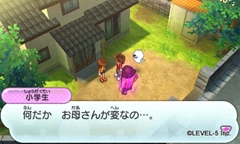 ꡼ No.019Υͥ / ŲåפȤʤȺĮɤǵ륤٥ȤƼߤҲͧãˤʤäŲǤ륢ƥξ