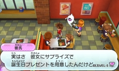 ꡼ No.029Υͥ / ŲåפȤʤȺĮɤǵ륤٥ȤƼߤҲͧãˤʤäŲǤ륢ƥξ