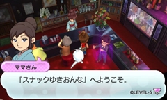 ꡼ No.030Υͥ / ŲåפȤʤȺĮɤǵ륤٥ȤƼߤҲͧãˤʤäŲǤ륢ƥξ