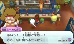 ꡼ No.033Υͥ / ŲåפȤʤȺĮɤǵ륤٥ȤƼߤҲͧãˤʤäŲǤ륢ƥξ