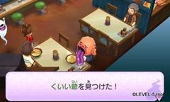 ꡼ No.034Υͥ / ŲåפȤʤȺĮɤǵ륤٥ȤƼߤҲͧãˤʤäŲǤ륢ƥξ