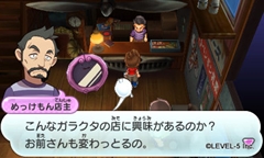 ꡼ No.036Υͥ / ŲåפȤʤȺĮɤǵ륤٥ȤƼߤҲͧãˤʤäŲǤ륢ƥξ