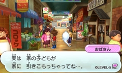 ꡼ No.037Υͥ / ŲåפȤʤȺĮɤǵ륤٥ȤƼߤҲͧãˤʤäŲǤ륢ƥξ