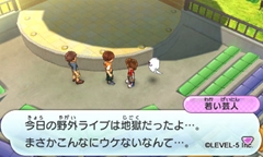 ꡼ No.042Υͥ / ŲåפȤʤȺĮɤǵ륤٥ȤƼߤҲͧãˤʤäŲǤ륢ƥξ