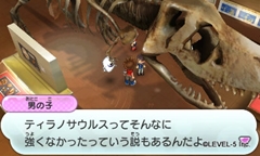 ꡼ No.045Υͥ / ŲåפȤʤȺĮɤǵ륤٥ȤƼߤҲͧãˤʤäŲǤ륢ƥξ