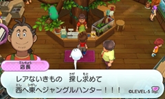 ꡼ No.058Υͥ / ŲåפȤʤȺĮɤǵ륤٥ȤƼߤҲͧãˤʤäŲǤ륢ƥξ