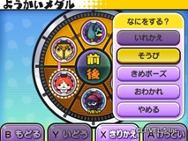 ꡼ No.061Υͥ / ŲåפȤʤȺĮɤǵ륤٥ȤƼߤҲͧãˤʤäŲǤ륢ƥξ