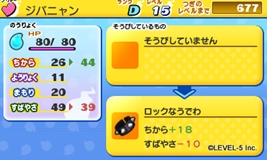 ꡼ No.062Υͥ / ŲåפȤʤȺĮɤǵ륤٥ȤƼߤҲͧãˤʤäŲǤ륢ƥξ