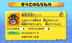 ꡼ No.063Υͥ / ŲåפȤʤȺĮɤǵ륤٥ȤƼߤҲͧãˤʤäŲǤ륢ƥξ