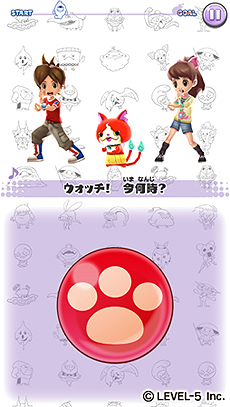 画像ギャラリー No.010のサムネイル画像 / 3DS「妖怪ウォッチ」が本日発売。同作のキャラが登場するiOS向け無料パズルゲーム「ようかい体操第一 パズルだニャン」も発表