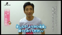 ꡼ No.011 | Ųåפμµǥ֥ʥޥ֥GO 饯פξ׷ӽФ֥٥ե 饤֡1ݡ