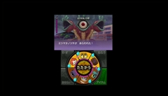 ꡼ No.017 | Ųåפμµǥ֥ʥޥ֥GO 饯פξ׷ӽФ֥٥ե 饤֡1ݡ