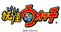 画像ギャラリー No.002のサムネイル画像 / 「妖怪ウォッチ」「イナズマイレブンGO ギャラクシー」,次世代ワールドホビーフェア’14 Winterでの出展内容が公開