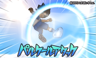 画像ギャラリー No.016のサムネイル画像 / 「妖怪ウォッチ」「イナズマイレブンGO ギャラクシー」,次世代ワールドホビーフェア’14 Winterでの出展内容が公開