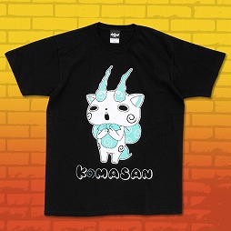 画像集#005のサムネイル/「妖怪ウォッチ」のTシャツがプレミアムバンダイに登場。注文受付がスタート