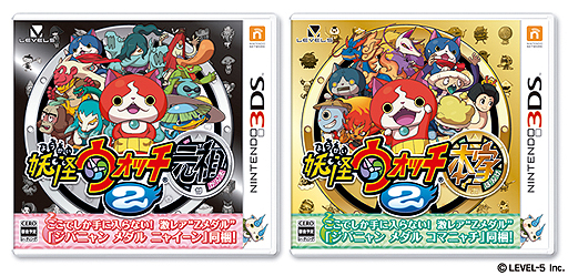 ������#003�Υ���ͥ���/3DS���Ų������å��פ��߷׽в��ܿ���100���ܤ�����