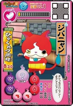 ������#003�Υ���ͥ���/���Ų������å��פδ��ָ��ꥤ�٥�ȥ���åפ������̾�Ų��ǽ缡����