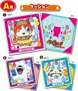 ������#005�Υ���ͥ���/���Ų������å��פδ��ָ��ꥤ�٥�ȥ���åפ������̾�Ų��ǽ缡����