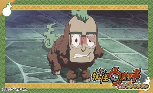 ������#019�Υ���ͥ���/���Ų������å� in �ʥ󥸥㥿����פ�8��1������31���ޤǳ���