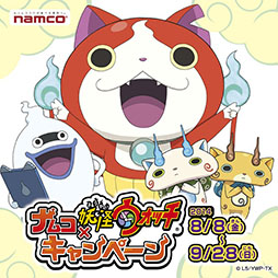 ������#005�Υ���ͥ���/�ʥॳ�����Ų������å��פȤΥ������åץ����ڡ����8��8����곫��