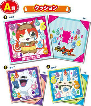 ������#005�Υ���ͥ���/���Ų������å� ȯ�����Ų�������פ�9��11���������ذ��ֳ��˺��о�