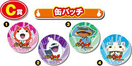 ������#007�Υ���ͥ���/���Ų������å� ȯ�����Ų�������פ�9��11���������ذ��ֳ��˺��о�