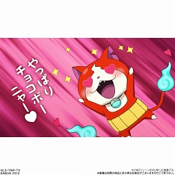 画像集#006のサムネイル/テレビアニメ「妖怪ウォッチ」に登場する「ジバニャンのチョコボー」が15日発売