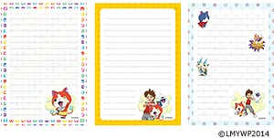 ブラザーが 妖怪ウォッチ とコラボ 年賀状や便箋など 印刷用素材を配信