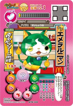 ꡼ No.002 | ޥɥʥɤΥϥåԡåȤˡŲåפ522о