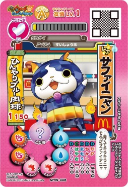 ꡼ No.003 | ޥɥʥɤΥϥåԡåȤˡŲåפ522о