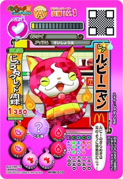 ꡼ No.007 | ޥɥʥɤΥϥåԡåȤˡŲåפ522о