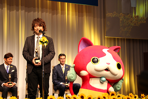 ���������꡼ No.001�Υ���ͥ������ / ��٥�ե����֤������᤬�֥٥��ȡ��ե������� ����������ܥ�ޡפ���ޡ����Ų������å��פδ��տޤʤɤ����줿���޼������ͤ��ݡ���