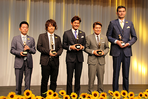 ���������꡼ No.002�Υ���ͥ������ / ��٥�ե����֤������᤬�֥٥��ȡ��ե������� ����������ܥ�ޡפ���ޡ����Ų������å��פδ��տޤʤɤ����줿���޼������ͤ��ݡ���