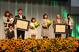 ���������꡼ No.004�Υ���ͥ������ / ��٥�ե����֤������᤬�֥٥��ȡ��ե������� ����������ܥ�ޡפ���ޡ����Ų������å��פδ��տޤʤɤ����줿���޼������ͤ��ݡ���