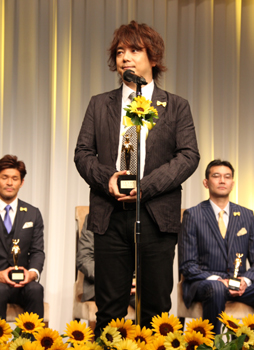 ���������꡼ No.006�Υ���ͥ������ / ��٥�ե����֤������᤬�֥٥��ȡ��ե������� ����������ܥ�ޡפ���ޡ����Ų������å��פδ��տޤʤɤ����줿���޼������ͤ��ݡ���