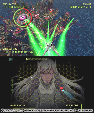 ꡼ No.008Υͥ / ٥ե֡̾ꥨʤ뽸ȥGUILD01פ2012ǯ3DSȯ