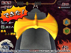 ꡼ No.010Υͥ / ٥ե֡̾ꥨʤ뽸ȥGUILD01פ2012ǯ3DSȯ