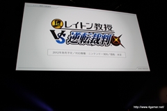 ꡼ No.007Υͥ / οץȡŲåפۤ20112012ǯˤƤοޤȤƾҲ𡪡LEVEL5 VISION 2011׾ 