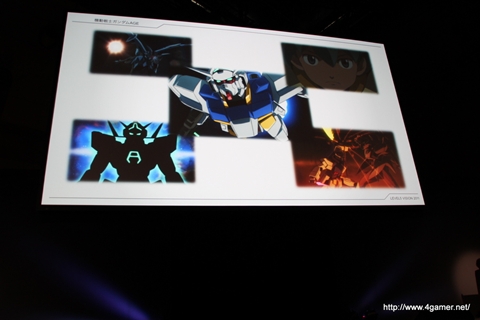 ꡼ No.019Υͥ / οץȡŲåפۤ20112012ǯˤƤοޤȤƾҲ𡪡LEVEL5 VISION 2011׾ 