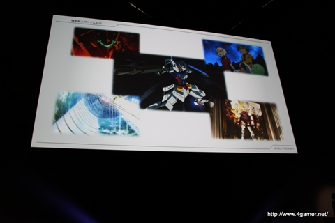 ꡼ No.021Υͥ / οץȡŲåפۤ20112012ǯˤƤοޤȤƾҲ𡪡LEVEL5 VISION 2011׾ 