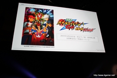 ꡼ No.028Υͥ / οץȡŲåפۤ20112012ǯˤƤοޤȤƾҲ𡪡LEVEL5 VISION 2011׾ 